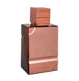 Perfume Amaderado Unisex AMBER OUD EXCLUSIF CLASSIC EXT 60ml - Al Haramain