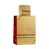 Perfume Amaderado Unisex Amber Oud Ruby Edition EDP 100 ml-Al Haramain