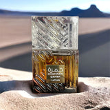 Lattafa Khamrah Qahwa EDP 100 ml
