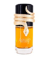 Perfume Amaderado para Hombre MUSAMAM EDP 100ml